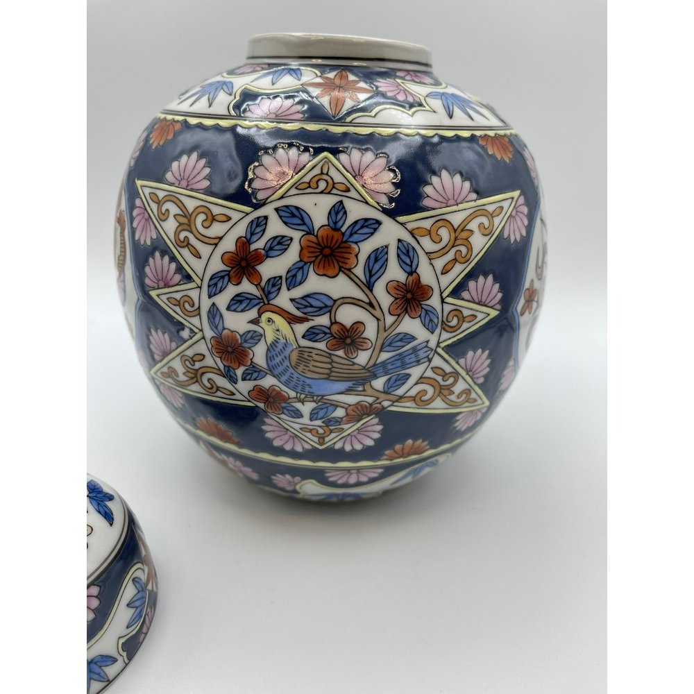 Beautiful Large, Collectible, Ginger Jar, 8 1/2” Height, China - Picture 8 of 11